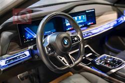 بي ام دبليو الفئة 7